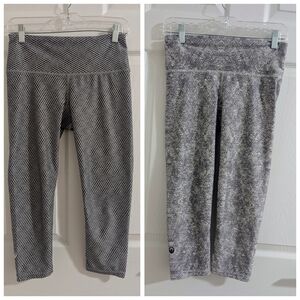 SET OF 2 Inner Fire Yoga Capri Leggings Size 6/S Eco-Friendly Recycled Grey Blue